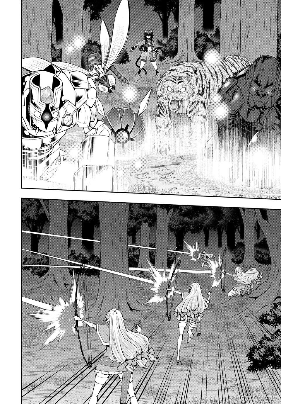 Isekai Maou To Shoukan Shoujo Dorei Majutsu Chapter 127.2 - Page 1