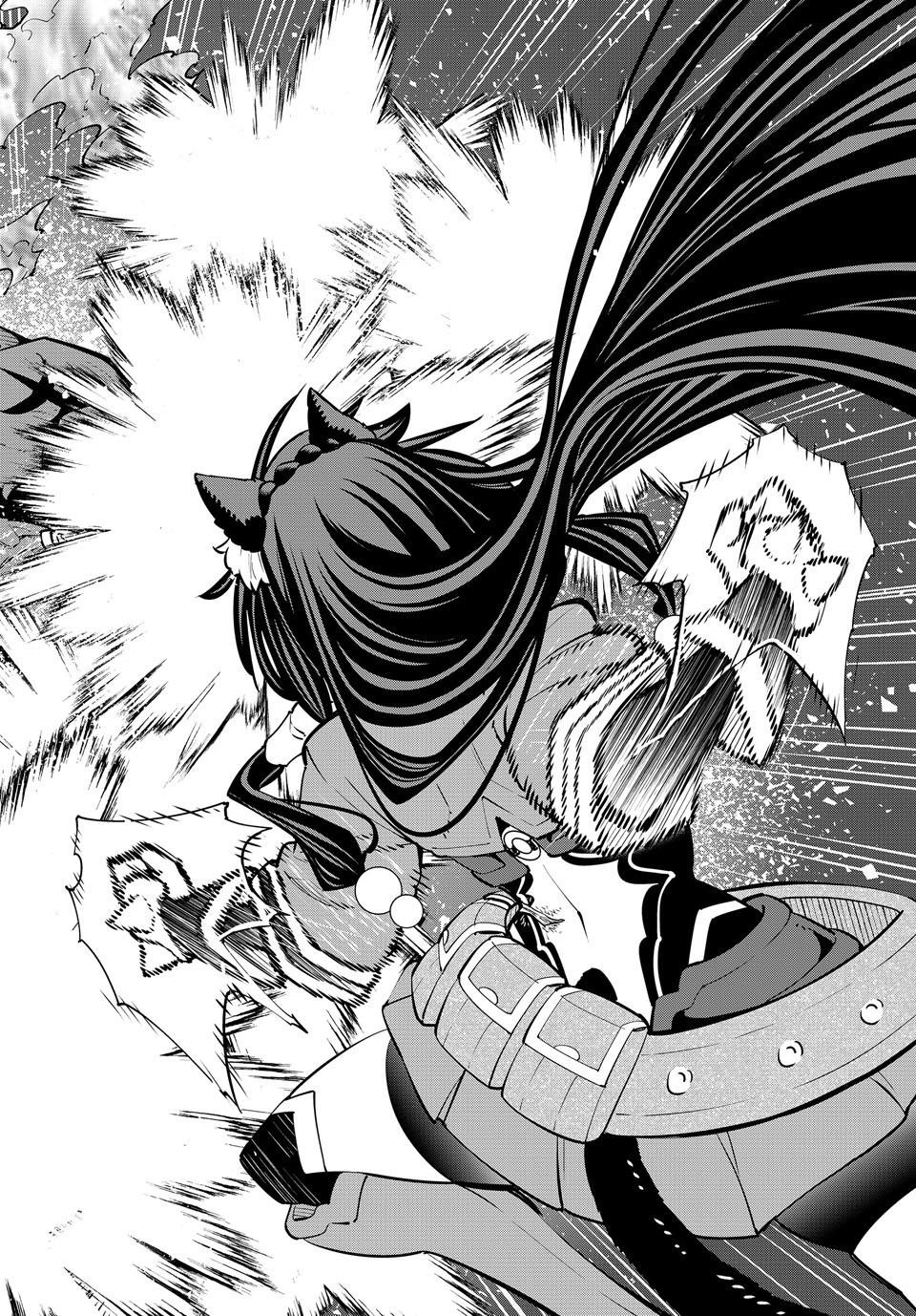 Isekai Maou To Shoukan Shoujo Dorei Majutsu Chapter 127.3 - Page 12