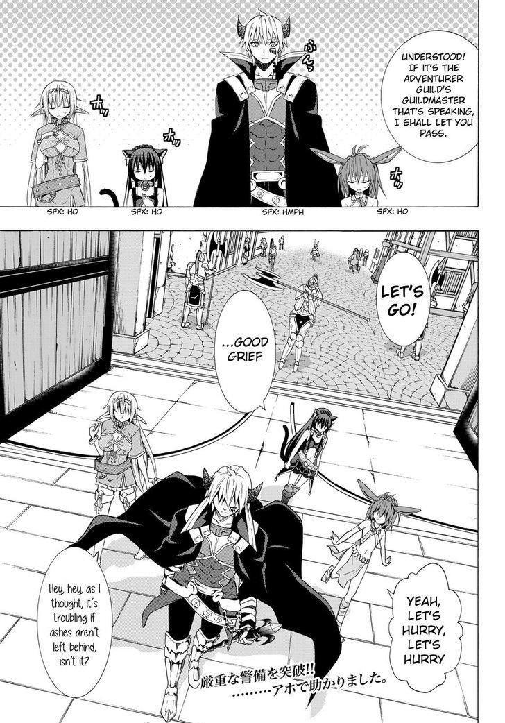 Isekai Maou To Shoukan Shoujo Dorei Majutsu Chapter 13.1 - Page 18