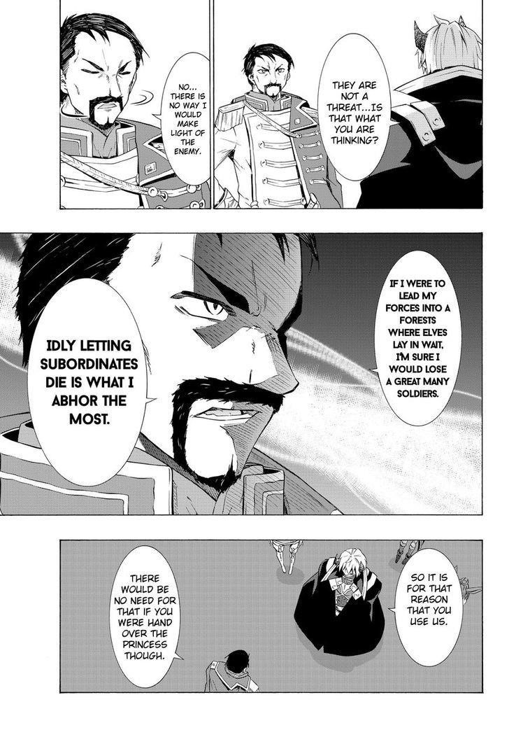 Isekai Maou To Shoukan Shoujo Dorei Majutsu Chapter 13.2 - Page 11