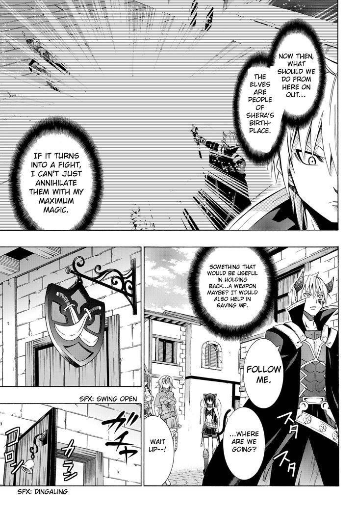 Isekai Maou To Shoukan Shoujo Dorei Majutsu Chapter 14.1 - Page 10