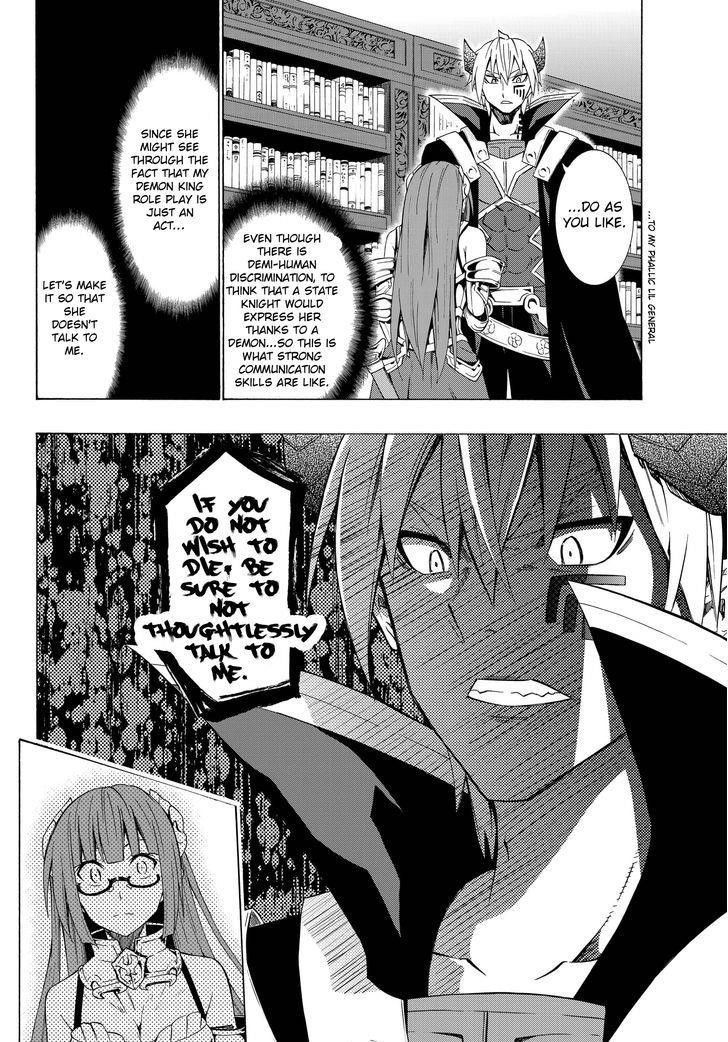 Isekai Maou To Shoukan Shoujo Dorei Majutsu Chapter 14.1 - Page 7