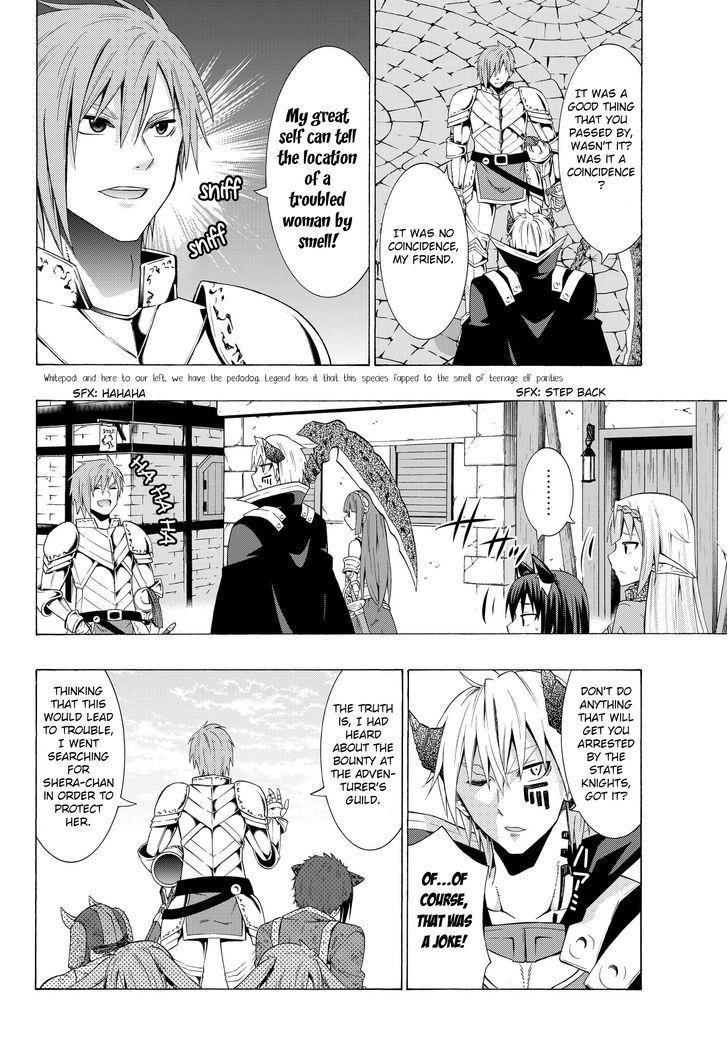 Isekai Maou To Shoukan Shoujo Dorei Majutsu Chapter 14.2 - Page 12