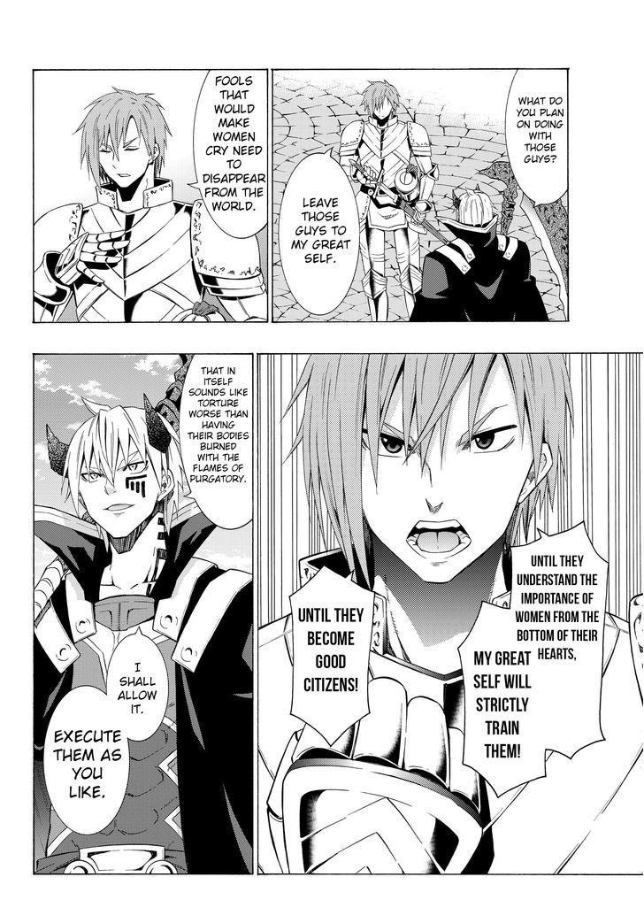 Isekai Maou To Shoukan Shoujo Dorei Majutsu Chapter 14.2 - Page 14