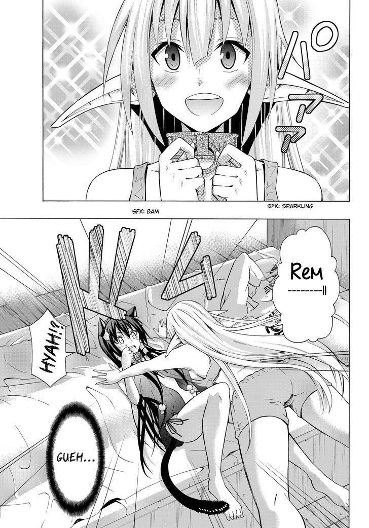 Isekai Maou To Shoukan Shoujo Dorei Majutsu Chapter 16.2 - Page 10