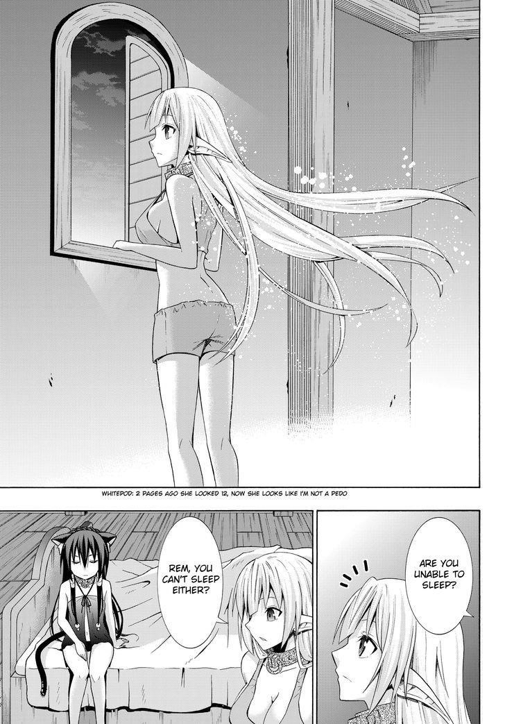 Isekai Maou To Shoukan Shoujo Dorei Majutsu Chapter 16.2 - Page 3