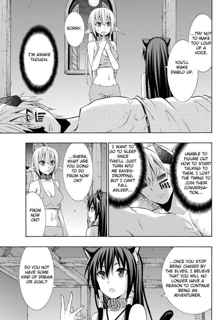 Isekai Maou To Shoukan Shoujo Dorei Majutsu Chapter 16.2 - Page 5