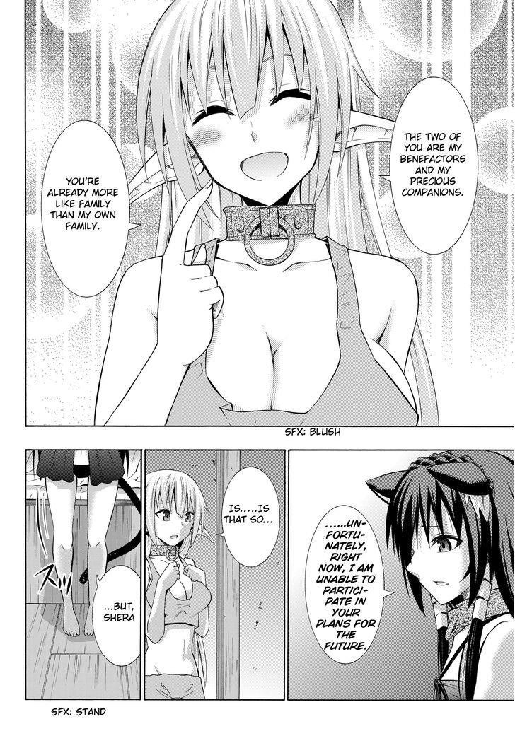 Isekai Maou To Shoukan Shoujo Dorei Majutsu Chapter 16.2 - Page 7