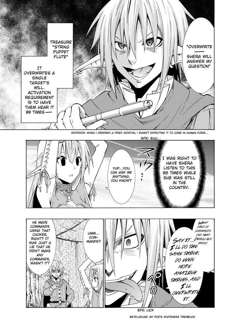Isekai Maou To Shoukan Shoujo Dorei Majutsu Chapter 18.1 - Page 12