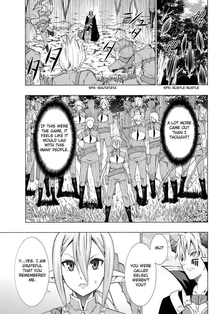 Isekai Maou To Shoukan Shoujo Dorei Majutsu Chapter 18.1 - Page 6