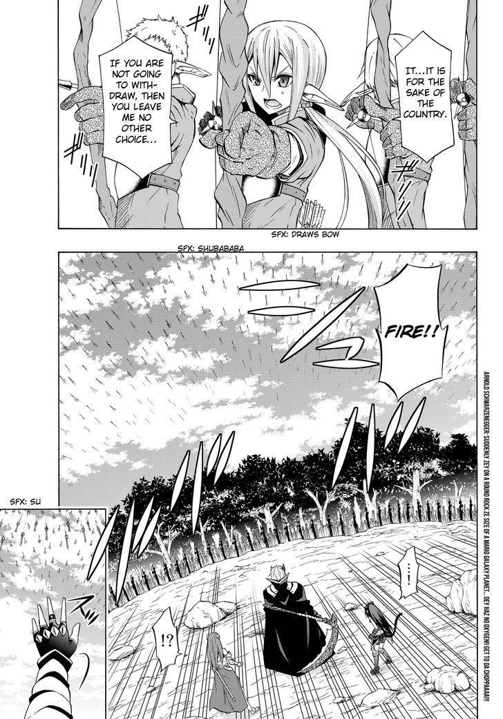 Isekai Maou To Shoukan Shoujo Dorei Majutsu Chapter 18.1 - Page 8