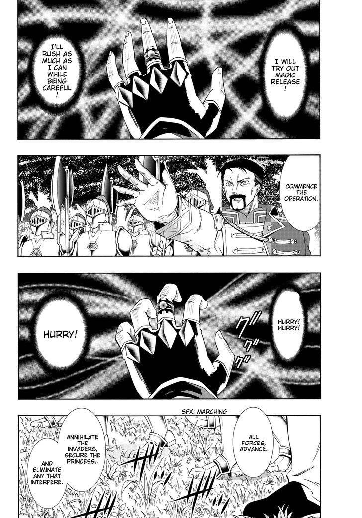 Isekai Maou To Shoukan Shoujo Dorei Majutsu Chapter 19.5 - Page 11