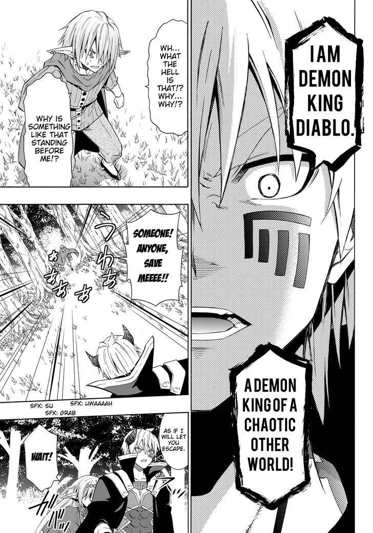 Isekai Maou To Shoukan Shoujo Dorei Majutsu Chapter 19.5 - Page 2