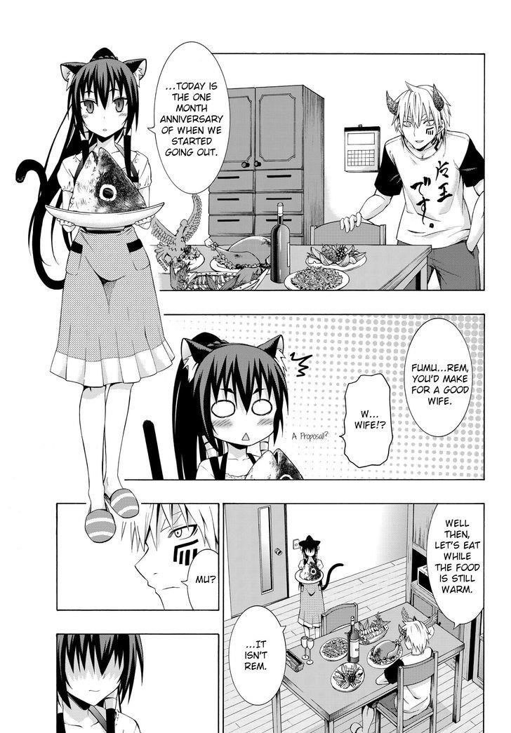 Isekai Maou To Shoukan Shoujo Dorei Majutsu Chapter 2.2 - Page 1