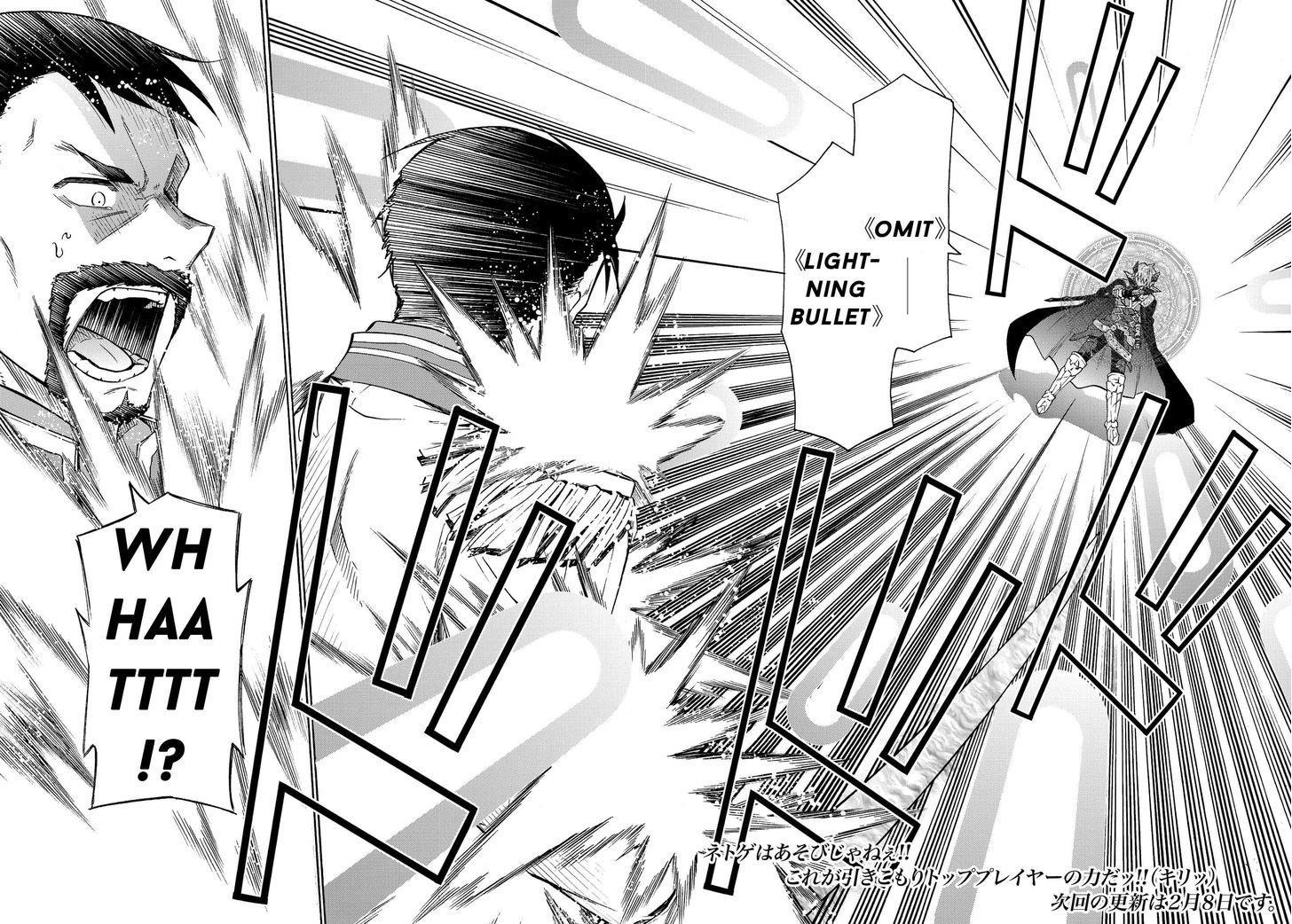 Isekai Maou To Shoukan Shoujo Dorei Majutsu Chapter 20.1 - Page 17