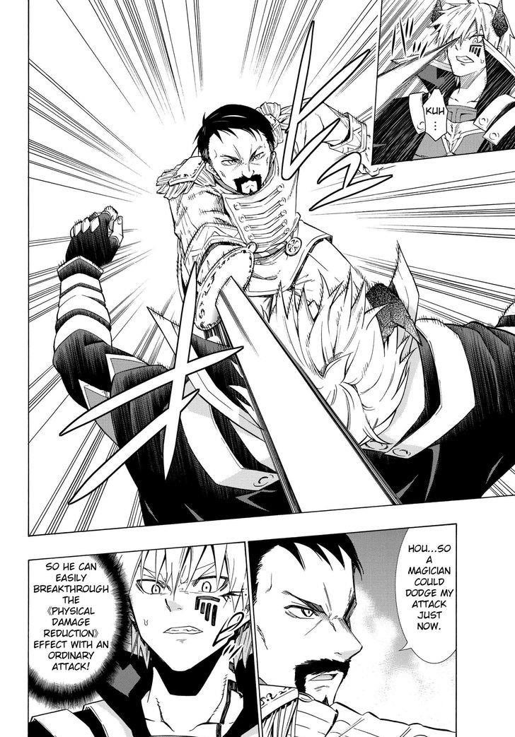 Isekai Maou To Shoukan Shoujo Dorei Majutsu Chapter 20.1 - Page 4