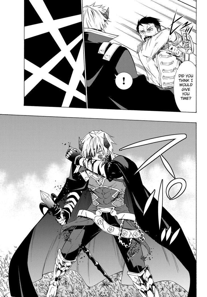 Isekai Maou To Shoukan Shoujo Dorei Majutsu Chapter 20.1 - Page 5