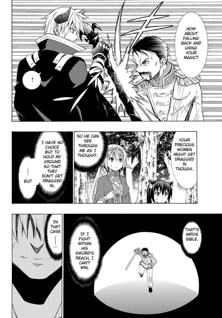 Isekai Maou To Shoukan Shoujo Dorei Majutsu Chapter 20.1 - Page 7