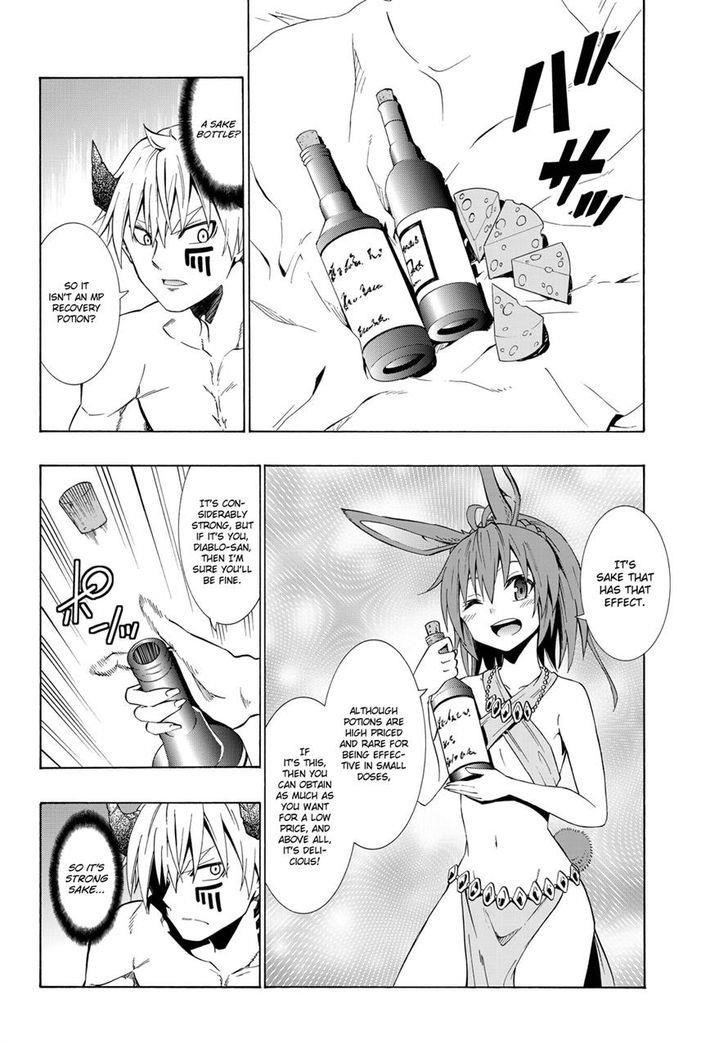 Isekai Maou To Shoukan Shoujo Dorei Majutsu Chapter 21.1 - Page 17