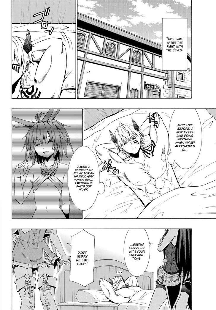 Isekai Maou To Shoukan Shoujo Dorei Majutsu Chapter 21.1 - Page 2