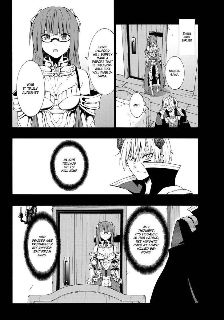 Isekai Maou To Shoukan Shoujo Dorei Majutsu Chapter 21.1 - Page 7