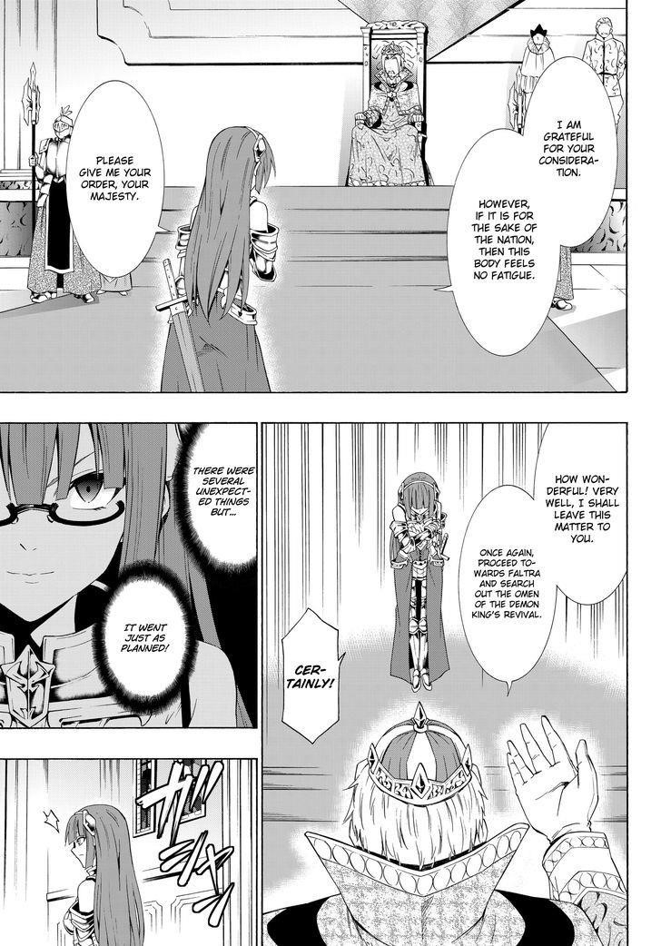 Isekai Maou To Shoukan Shoujo Dorei Majutsu Chapter 22.1 - Page 6