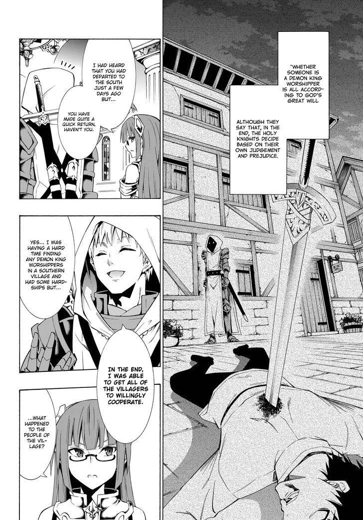 Isekai Maou To Shoukan Shoujo Dorei Majutsu Chapter 22.1 - Page 9