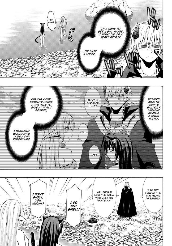 Isekai Maou To Shoukan Shoujo Dorei Majutsu Chapter 23.1 - Page 10