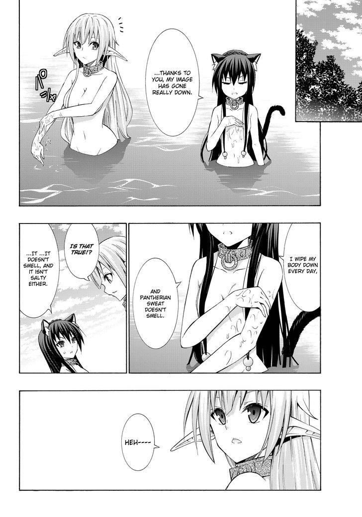 Isekai Maou To Shoukan Shoujo Dorei Majutsu Chapter 23.1 - Page 11