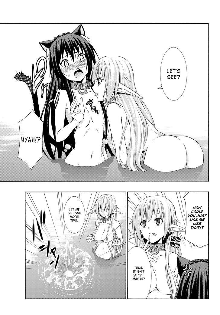 Isekai Maou To Shoukan Shoujo Dorei Majutsu Chapter 23.1 - Page 12