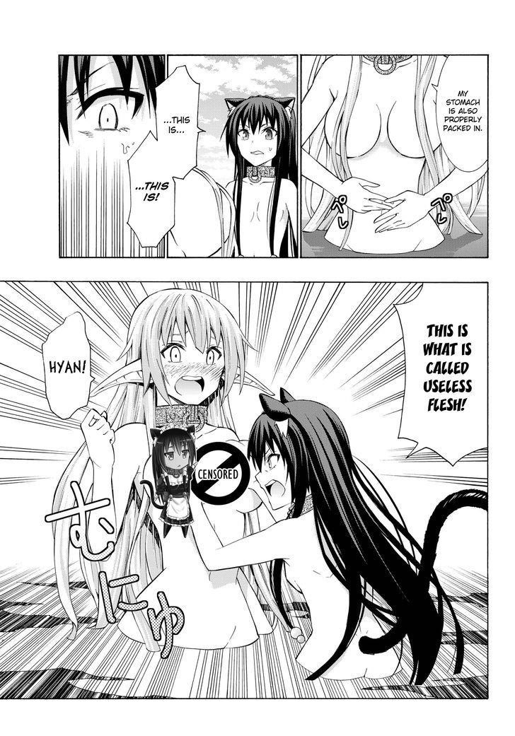 Isekai Maou To Shoukan Shoujo Dorei Majutsu Chapter 23.1 - Page 14