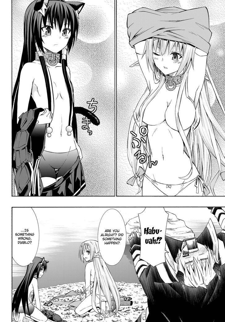 Isekai Maou To Shoukan Shoujo Dorei Majutsu Chapter 23.1 - Page 7