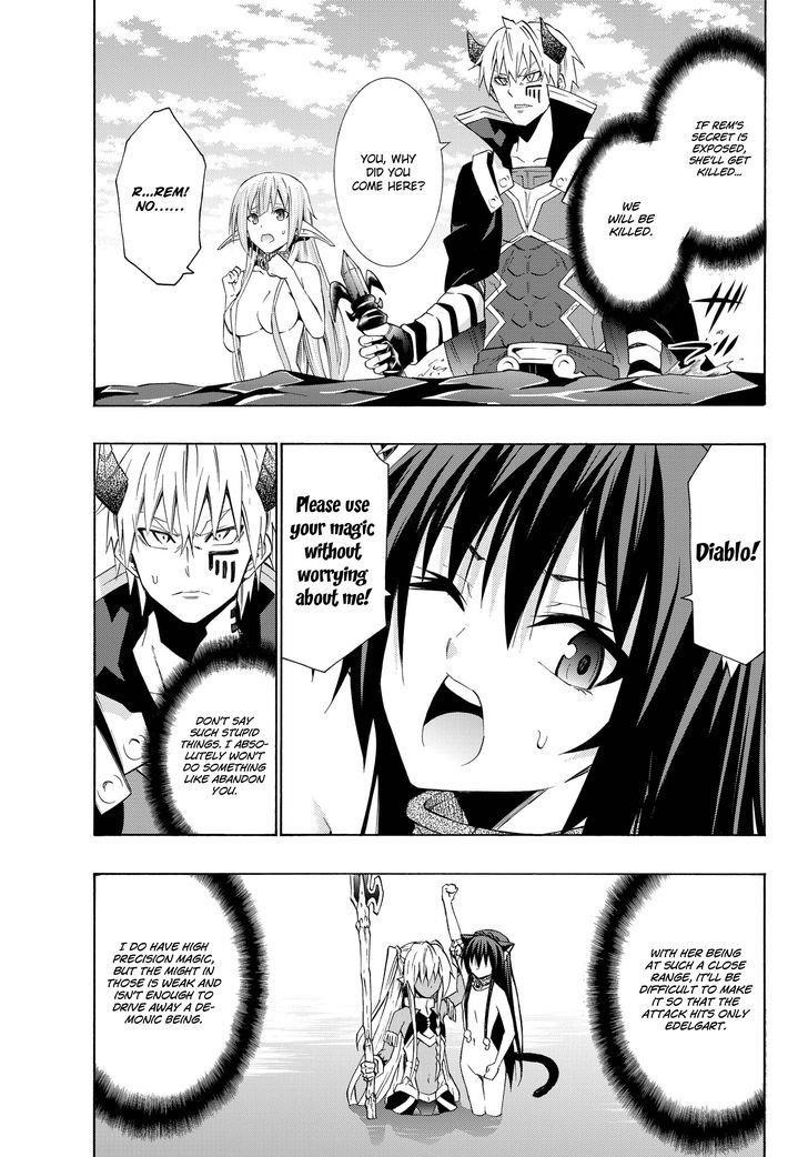 Isekai Maou To Shoukan Shoujo Dorei Majutsu Chapter 23.2 - Page 1