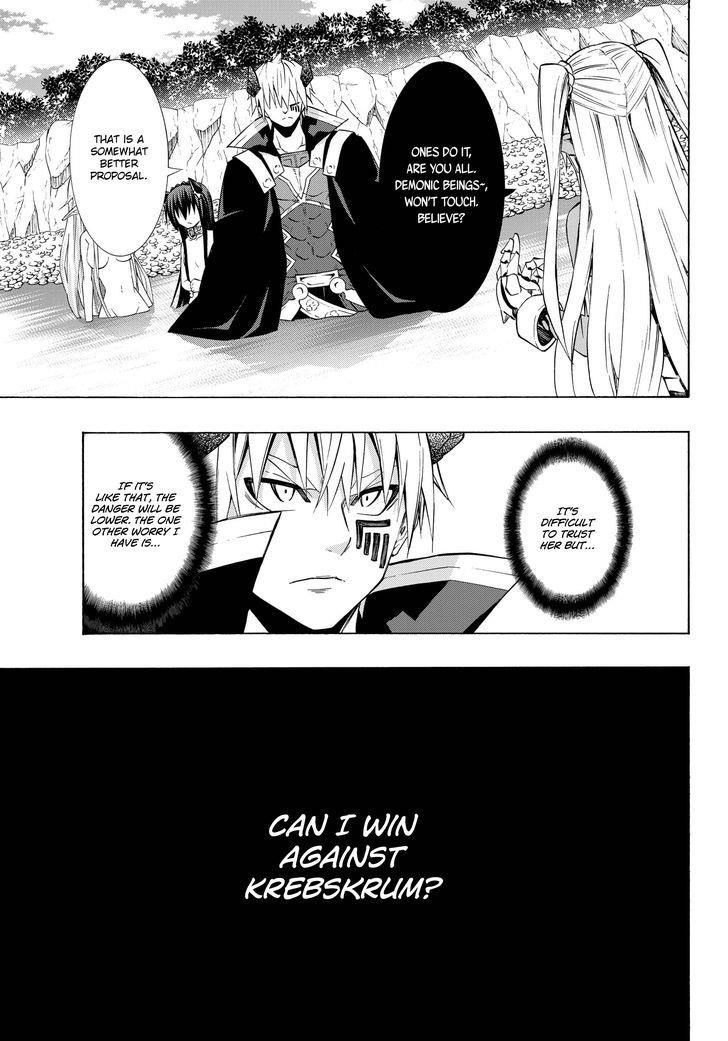 Isekai Maou To Shoukan Shoujo Dorei Majutsu Chapter 23.2 - Page 14