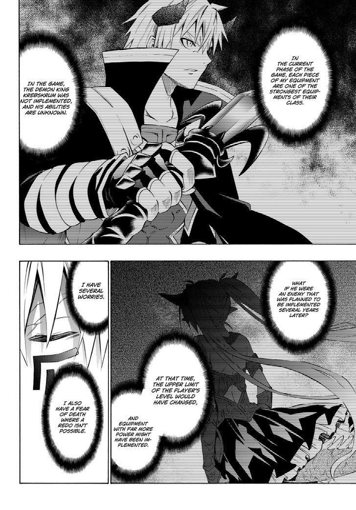 Isekai Maou To Shoukan Shoujo Dorei Majutsu Chapter 23.2 - Page 15