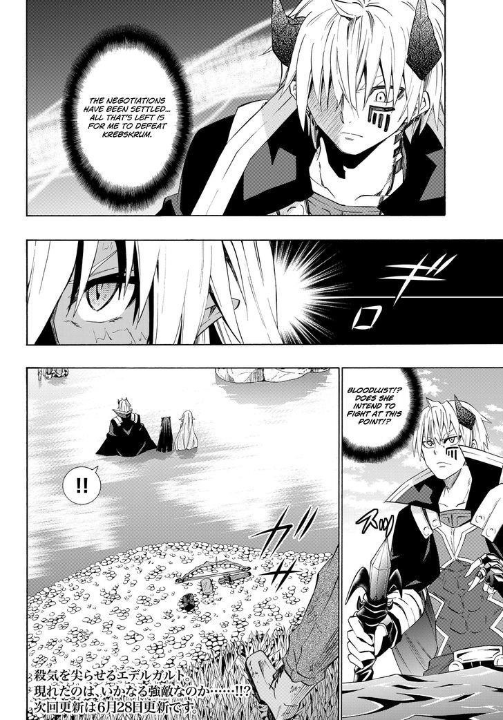 Isekai Maou To Shoukan Shoujo Dorei Majutsu Chapter 23.2 - Page 19