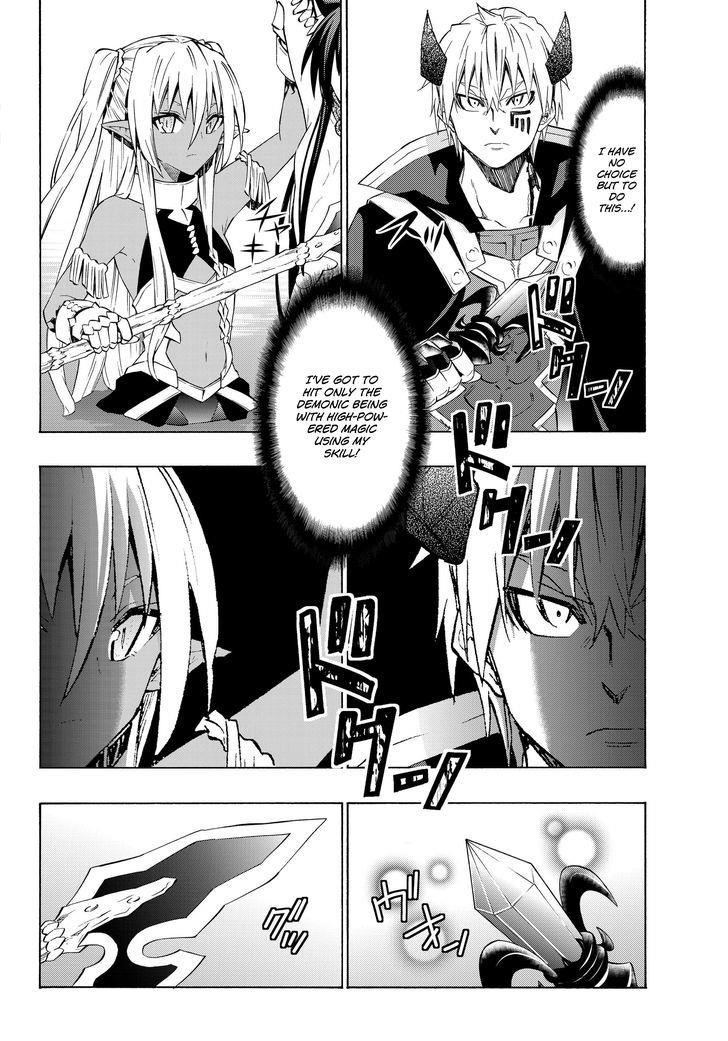 Isekai Maou To Shoukan Shoujo Dorei Majutsu Chapter 23.2 - Page 2