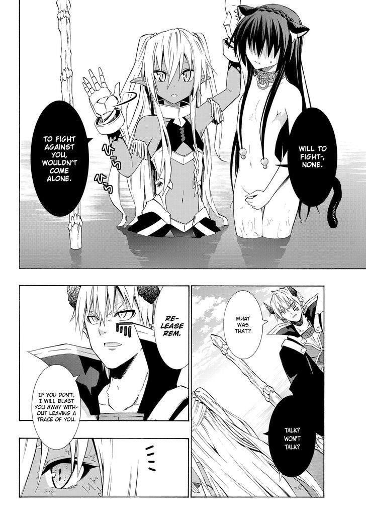 Isekai Maou To Shoukan Shoujo Dorei Majutsu Chapter 23.2 - Page 4