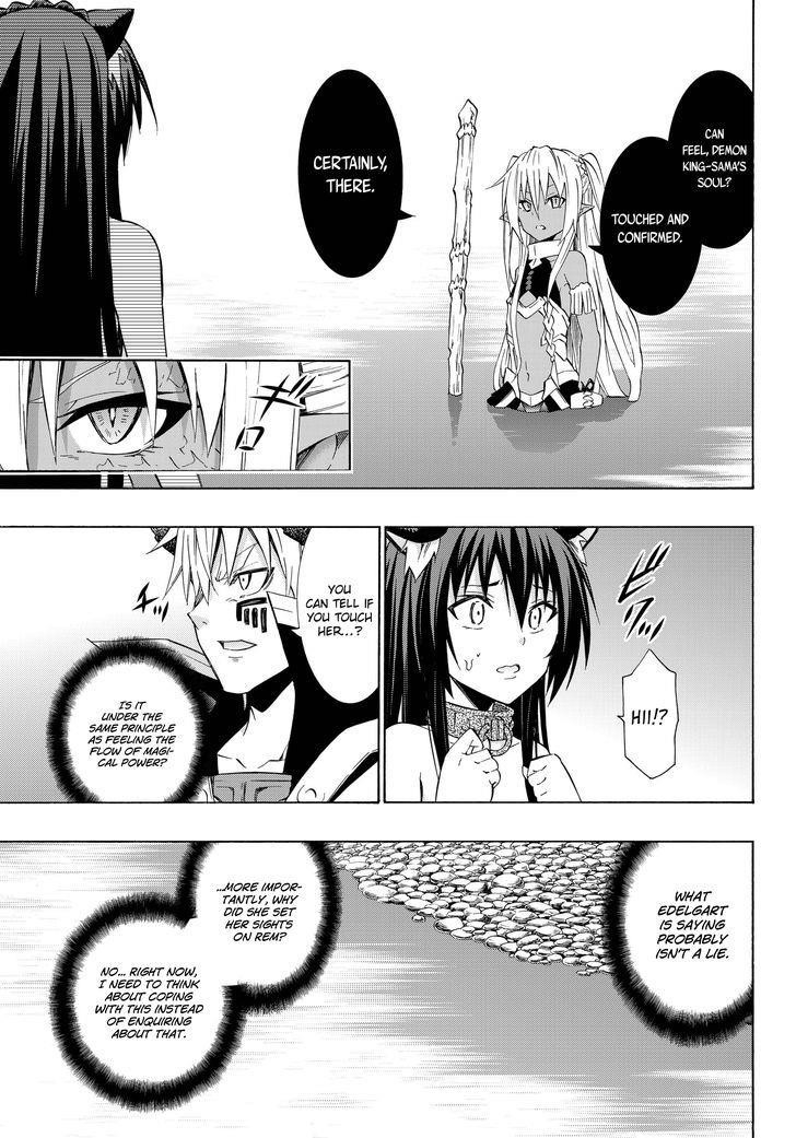 Isekai Maou To Shoukan Shoujo Dorei Majutsu Chapter 23.2 - Page 6