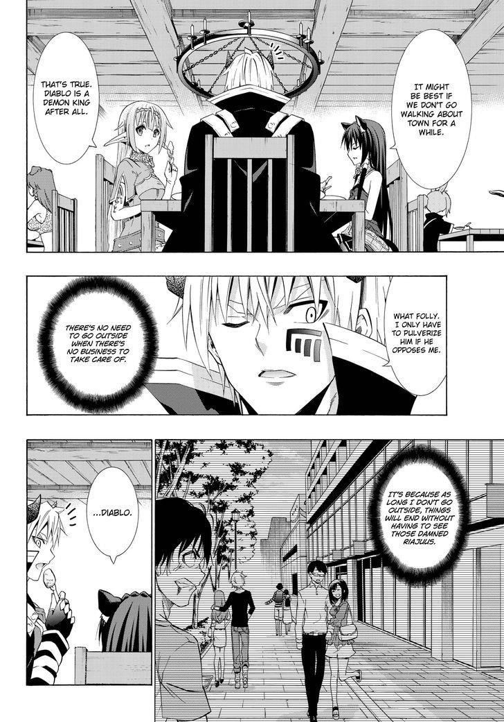 Isekai Maou To Shoukan Shoujo Dorei Majutsu Chapter 24.1 - Page 13