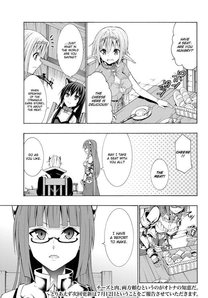 Isekai Maou To Shoukan Shoujo Dorei Majutsu Chapter 24.1 - Page 16