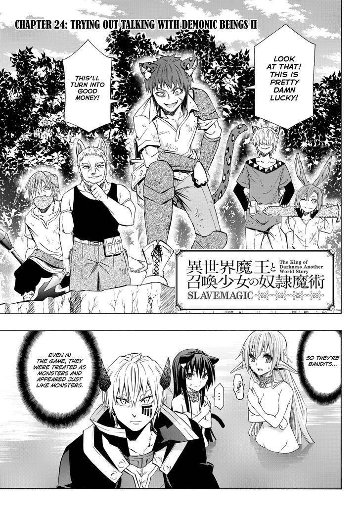 Isekai Maou To Shoukan Shoujo Dorei Majutsu Chapter 24.1 - Page 2