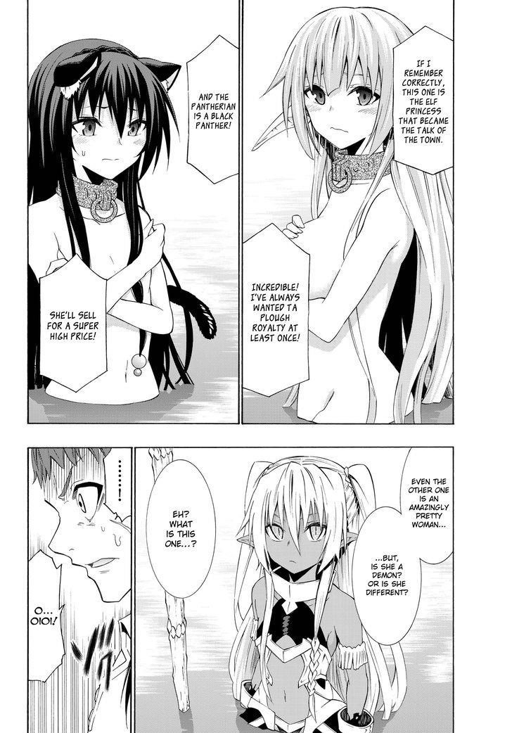 Isekai Maou To Shoukan Shoujo Dorei Majutsu Chapter 24.1 - Page 3