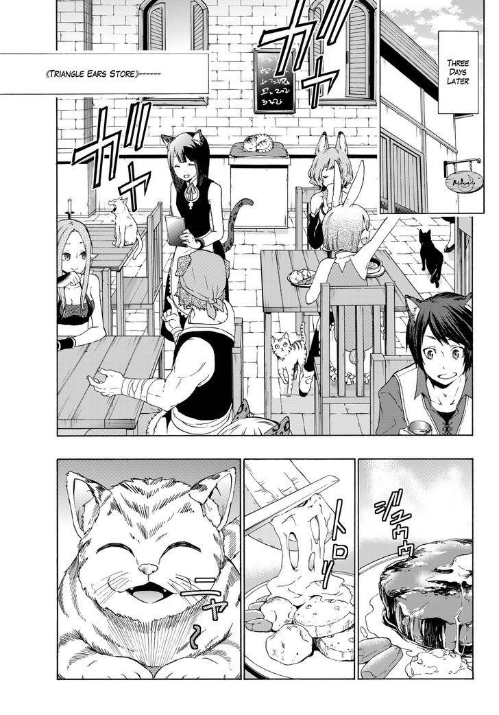 Isekai Maou To Shoukan Shoujo Dorei Majutsu Chapter 24.1 - Page 9