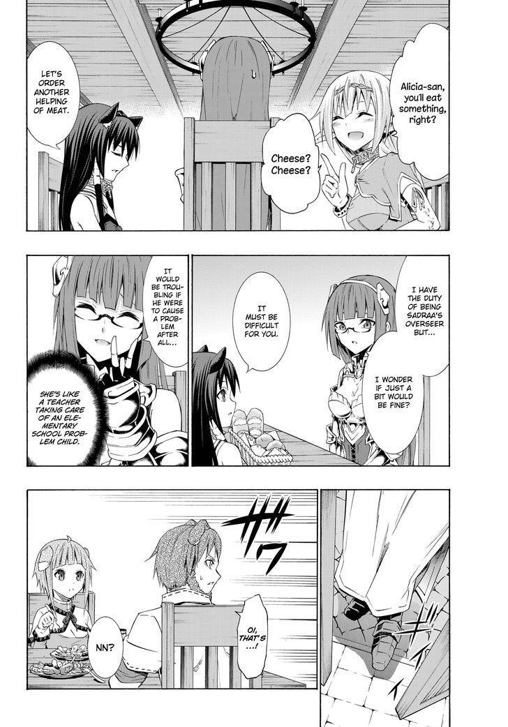 Isekai Maou To Shoukan Shoujo Dorei Majutsu Chapter 24.2 - Page 11