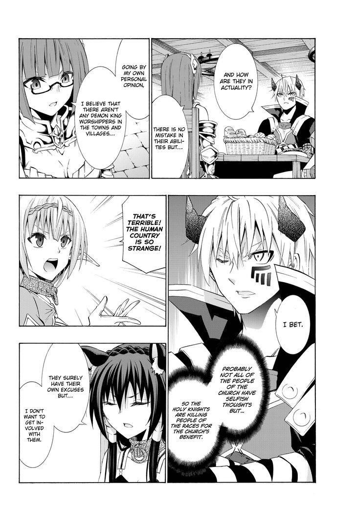 Isekai Maou To Shoukan Shoujo Dorei Majutsu Chapter 24.2 - Page 9