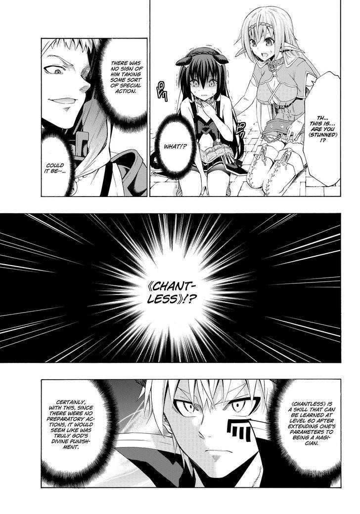 Isekai Maou To Shoukan Shoujo Dorei Majutsu Chapter 25.1 - Page 10