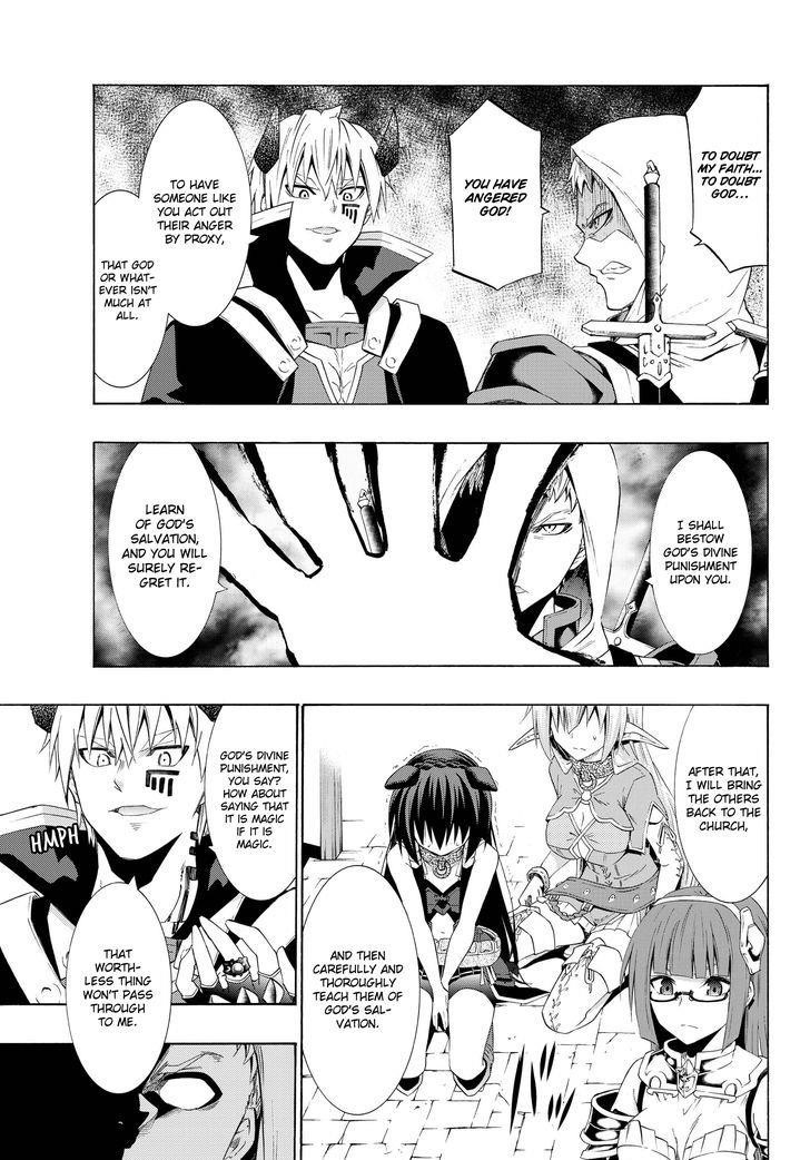 Isekai Maou To Shoukan Shoujo Dorei Majutsu Chapter 25.1 - Page 14