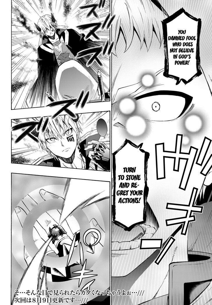 Isekai Maou To Shoukan Shoujo Dorei Majutsu Chapter 25.1 - Page 15