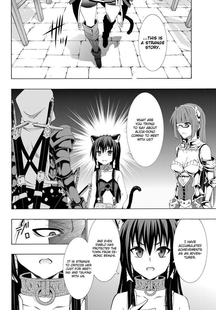 Isekai Maou To Shoukan Shoujo Dorei Majutsu Chapter 25.1 - Page 5